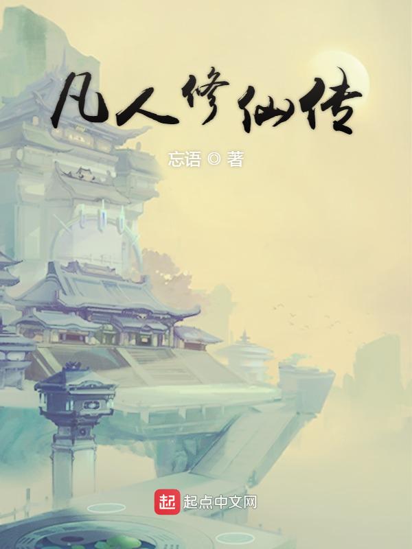 【成人视频】